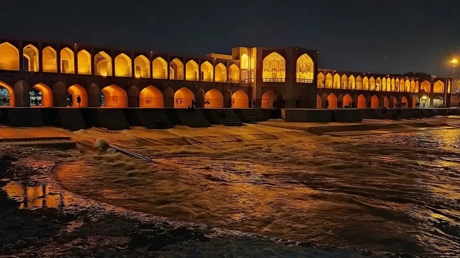 أصفهان