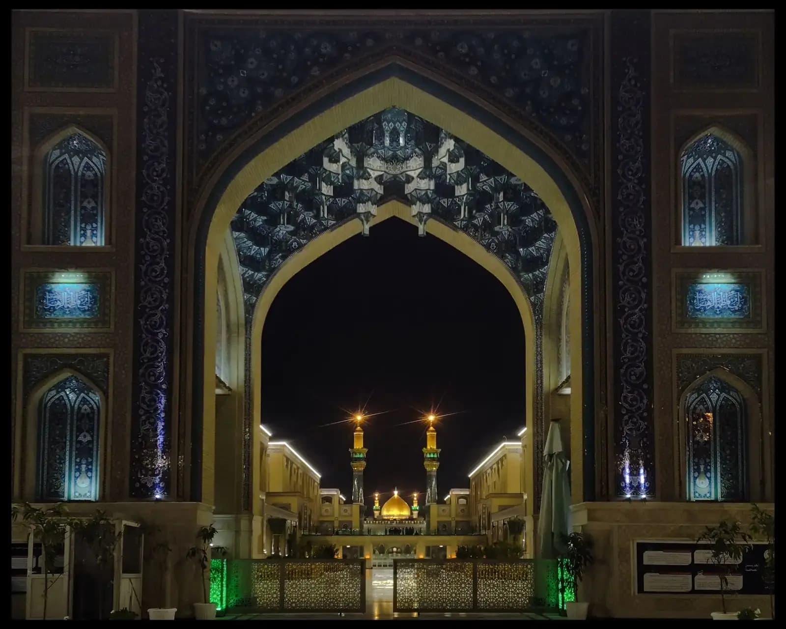 مشهد