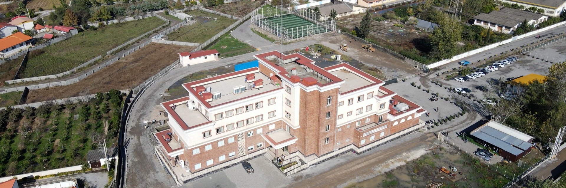 Amol University of Special Modern Technologies