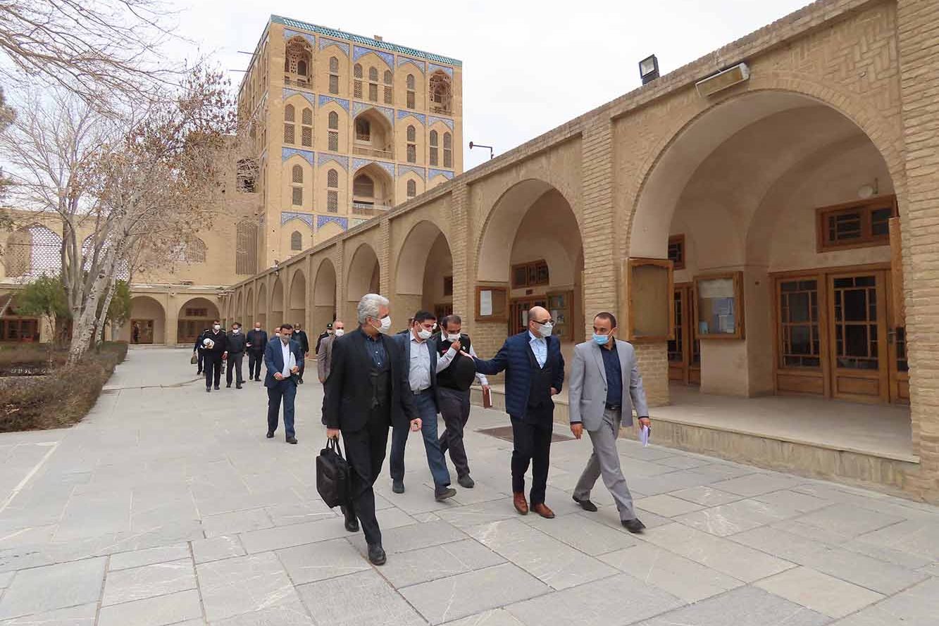Art University of Isfahan