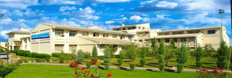 Golestan University of Medical Sciences