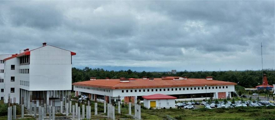 Guilan University of Medical Sciences