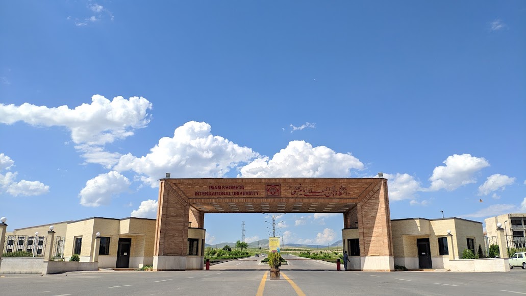 Imam Khomeini International University