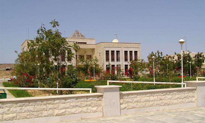 International University of Chabahar