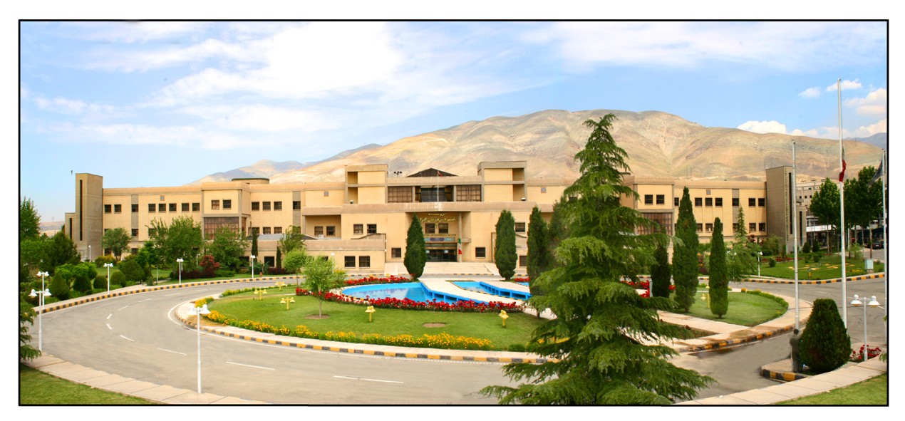 Iran Polymer and Petrochemical Institute