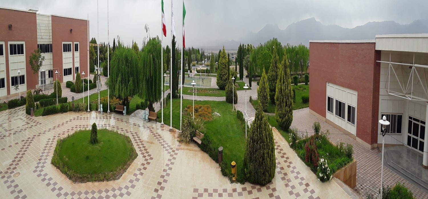 Kerman Graduate University of Advanced Technology