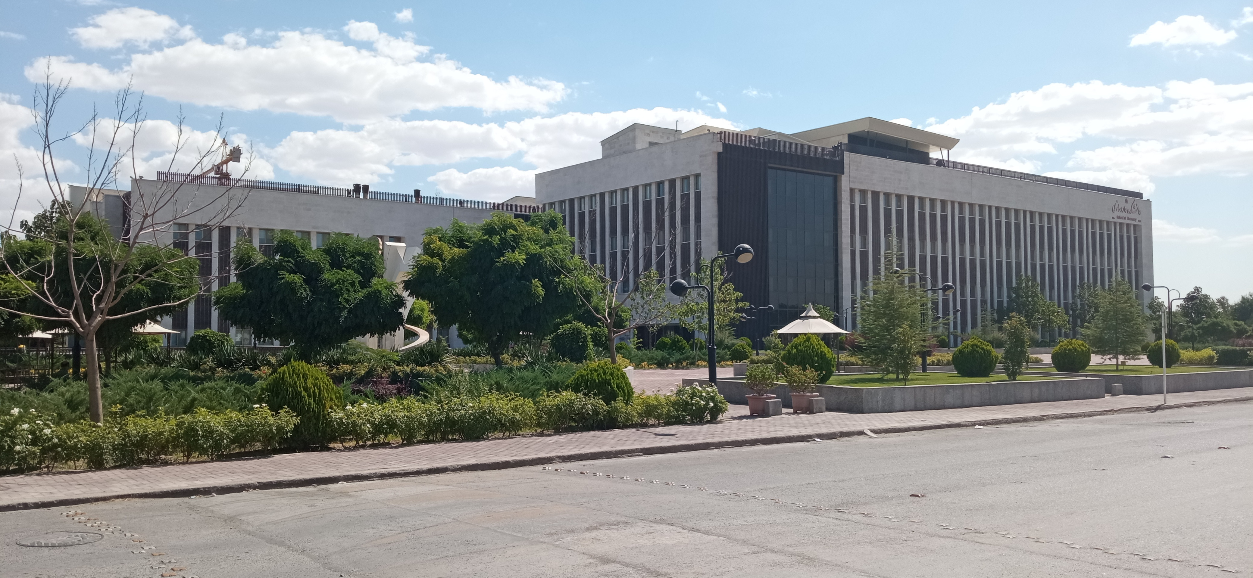 Mashhad University of Medical Sciences