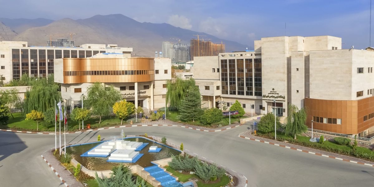 National Institute for Chemistry and Chemical Engineering Research