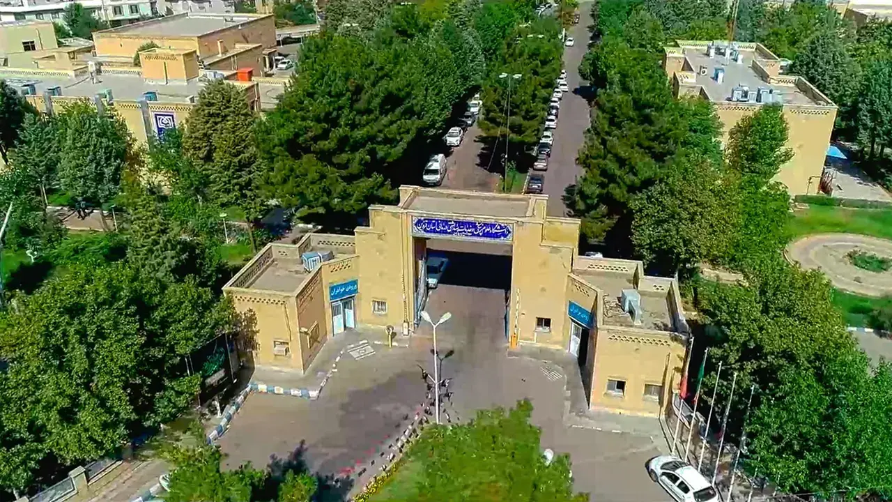 Qazvin University of Medical Sciences