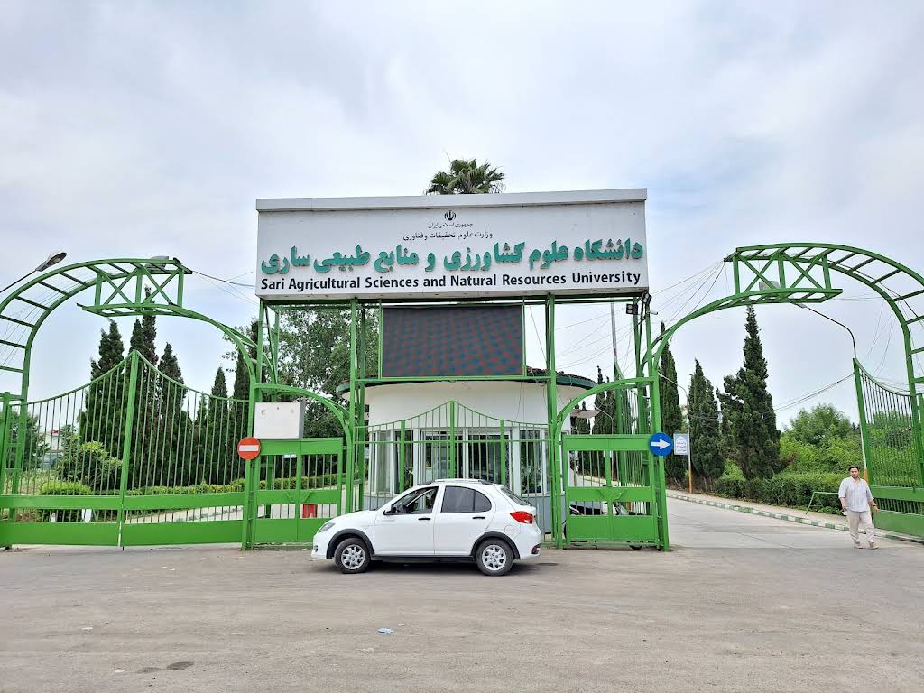 Sari Agricultural Sciences and Natural Resources University