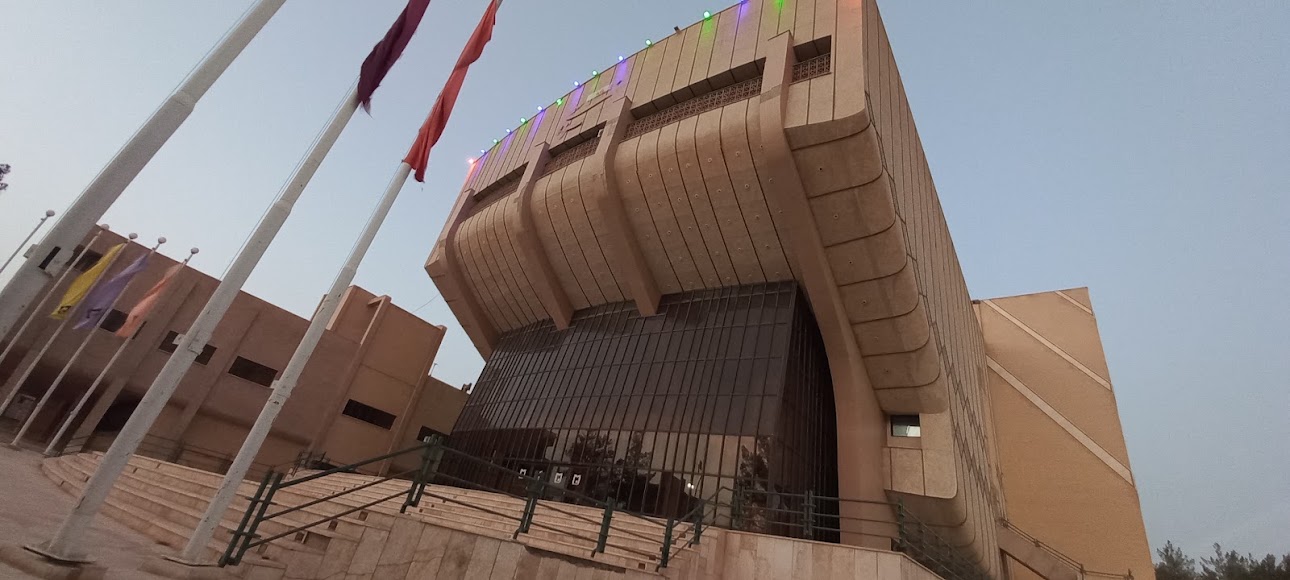Sistan and Baluchestan University