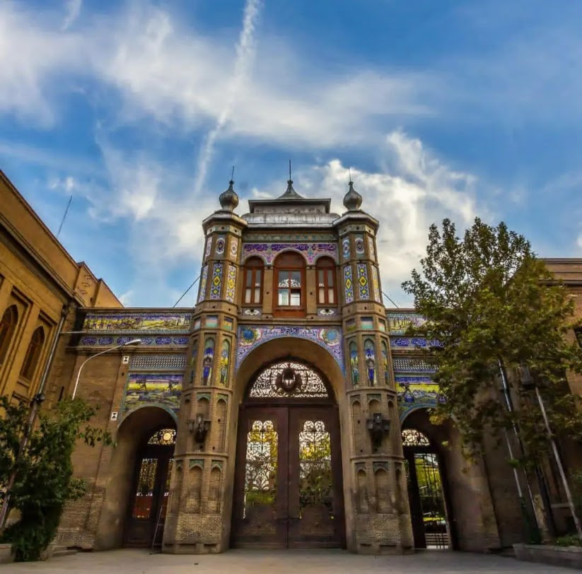 Tehran University of Art