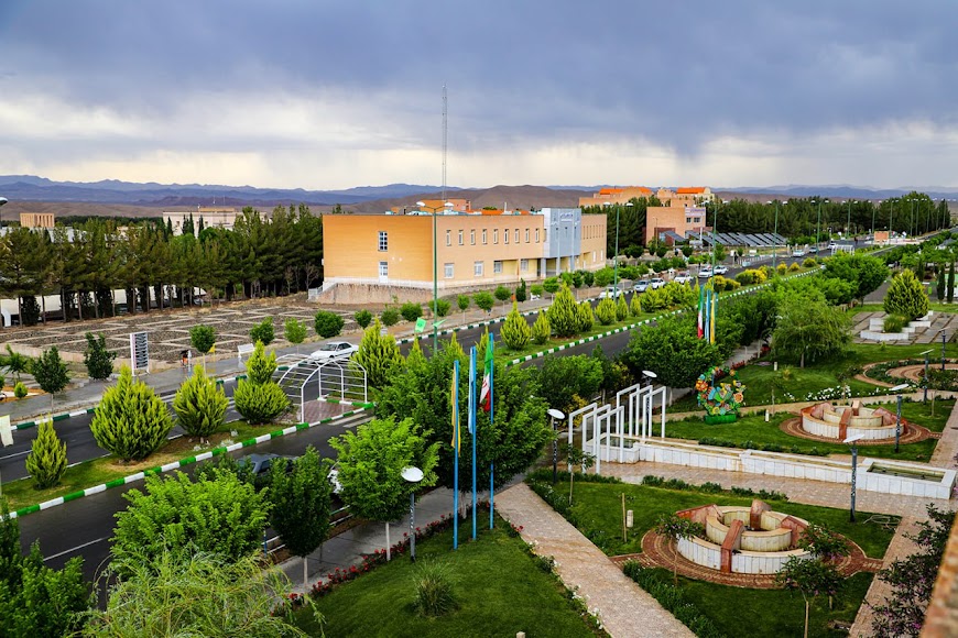 University of Birjand