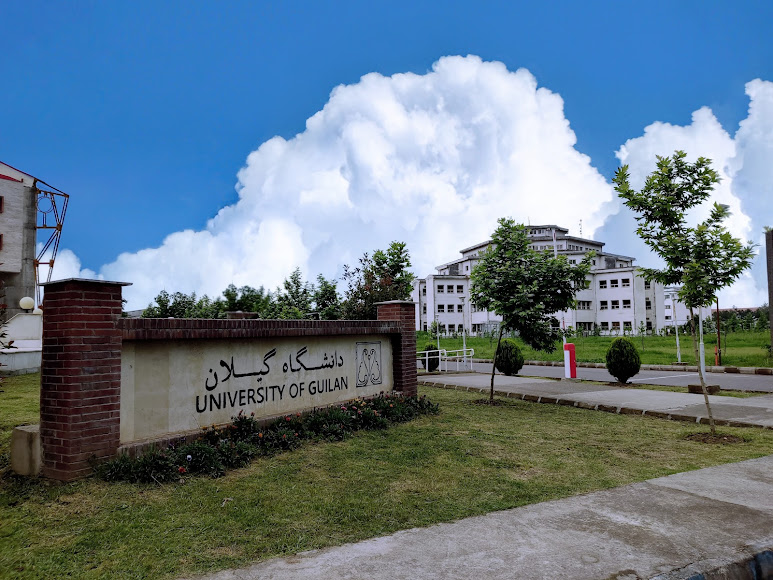 University of Guilan