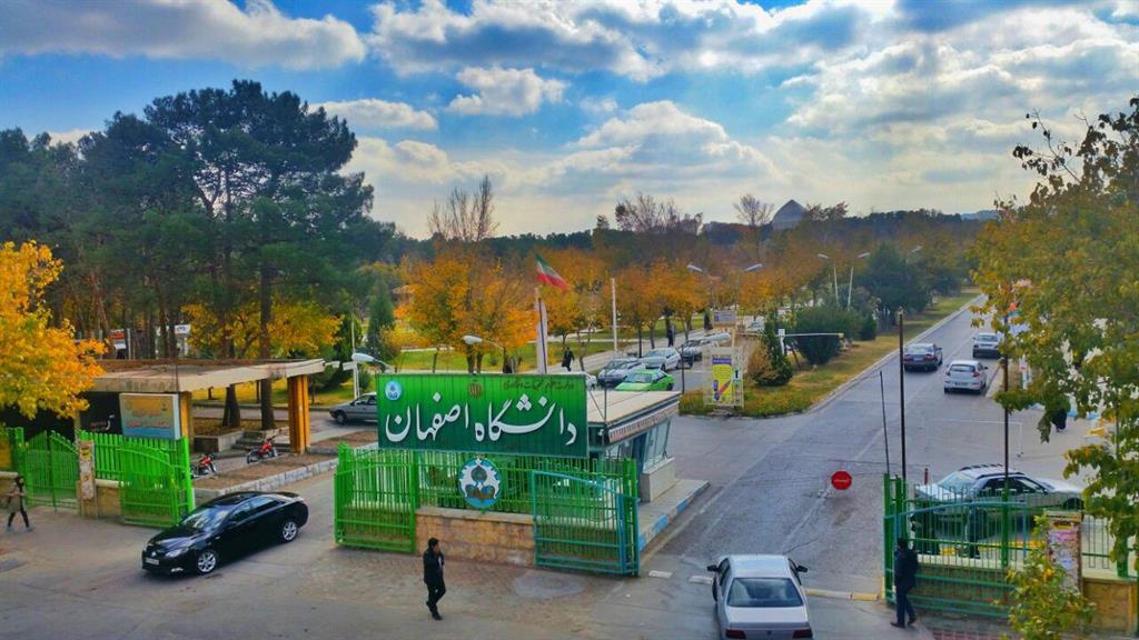 University of Isfahan