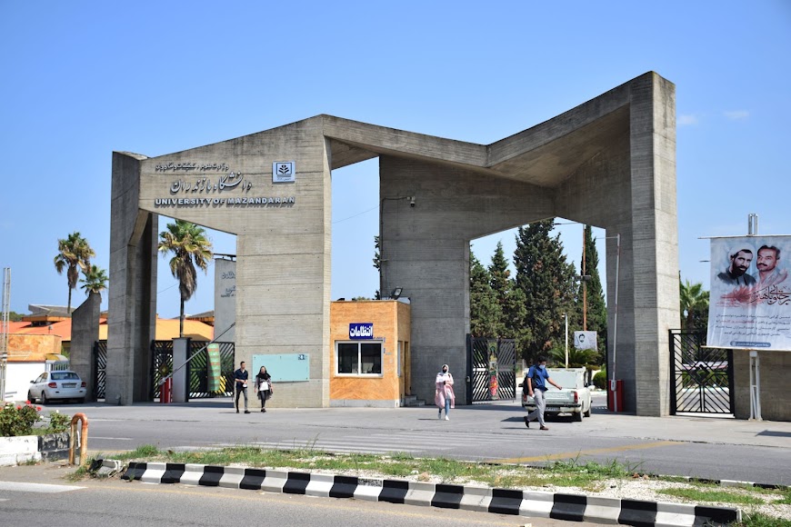 University of Mazandaran