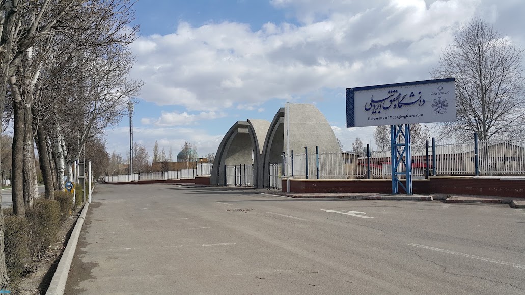 University of Mohaghegh Ardabili