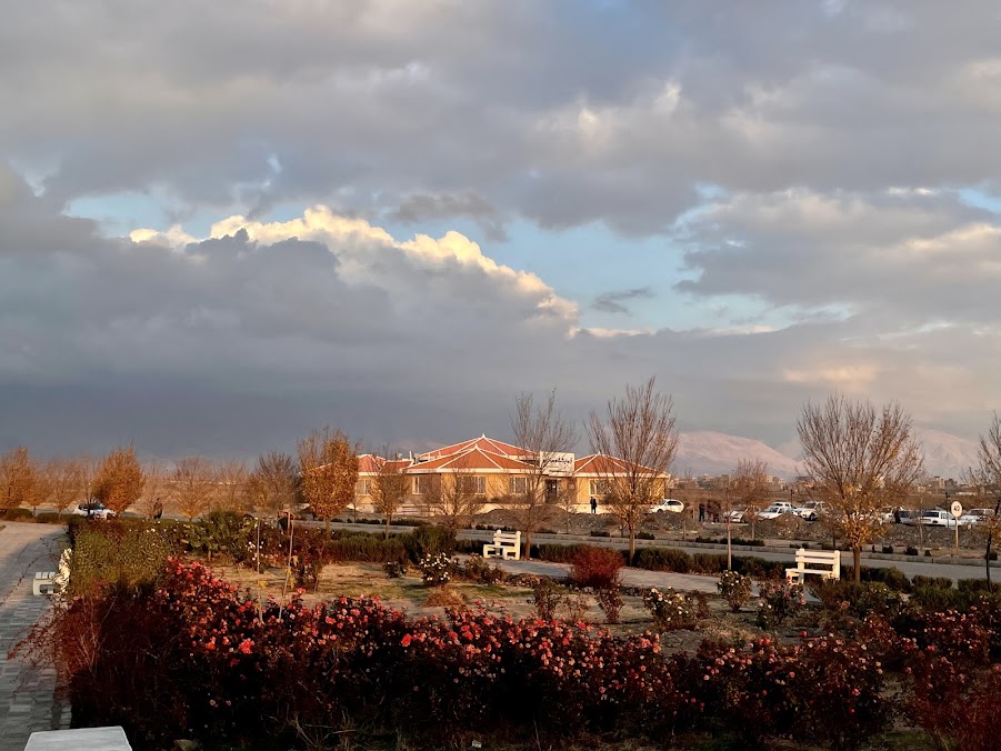 University of Neyshabur