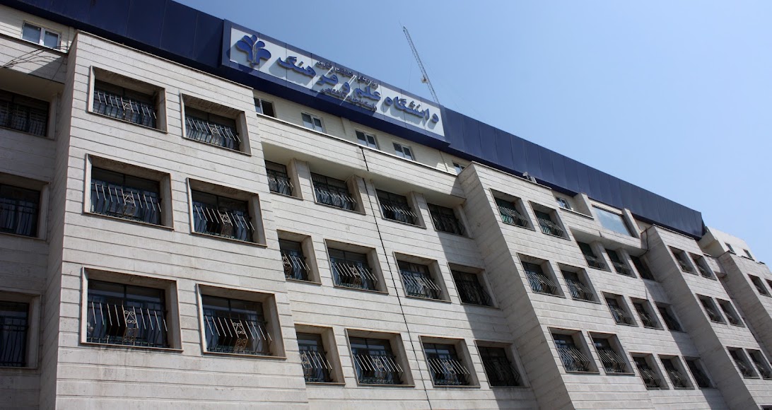 University of Science and Culture