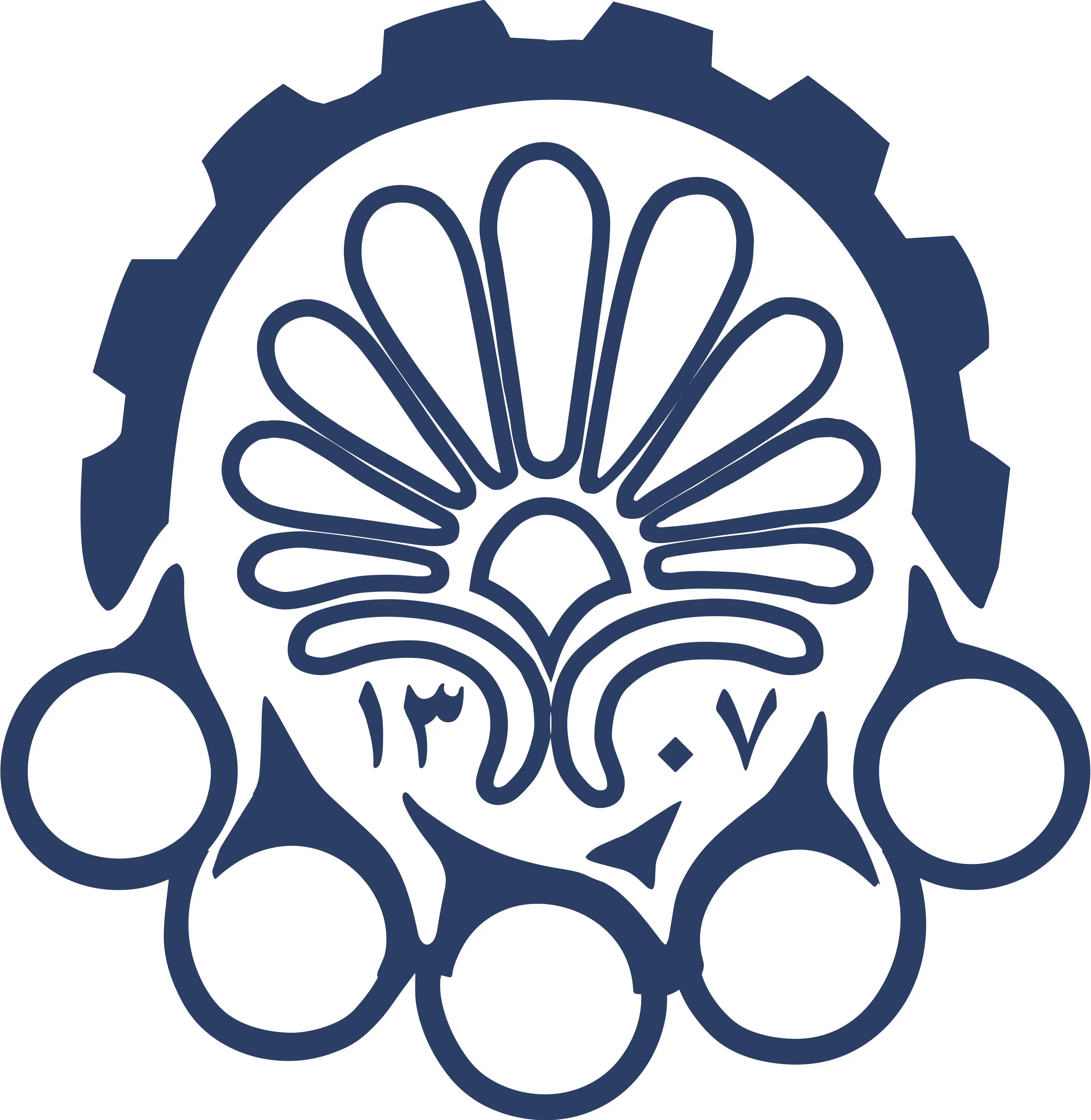Amirkabir University of Technology logo