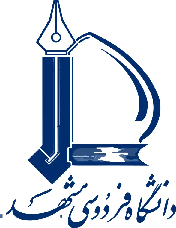 Ferdowsi University of Mashhad logo