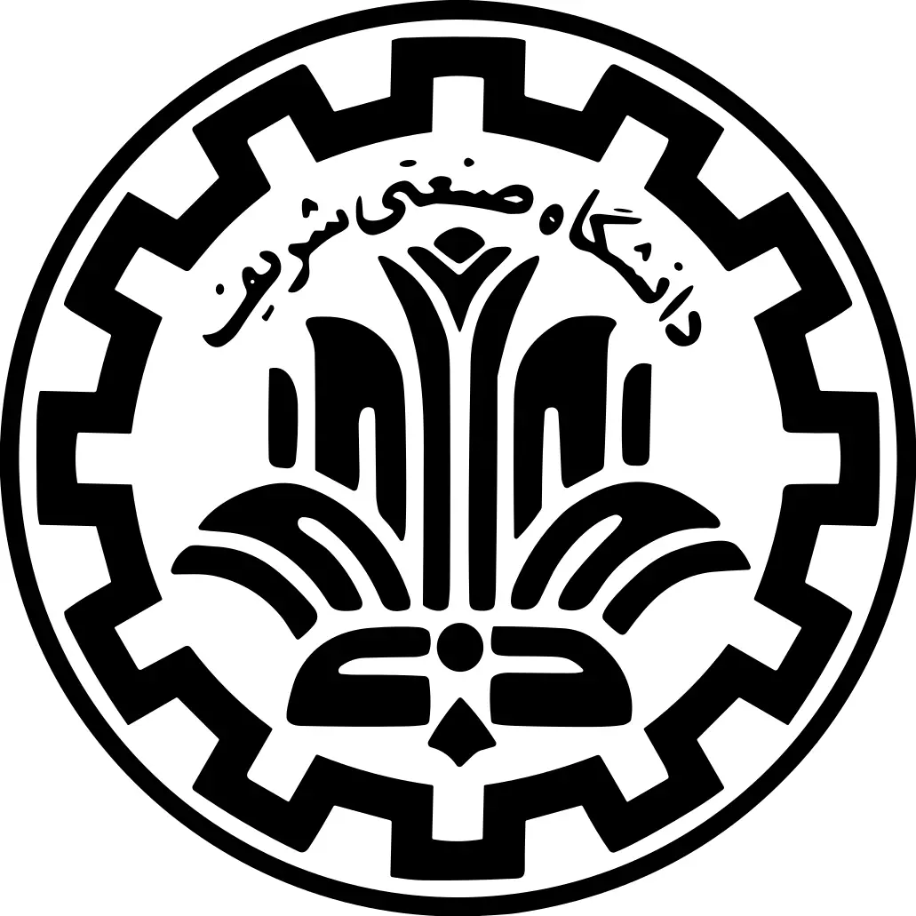 Sharif University of Technology logo