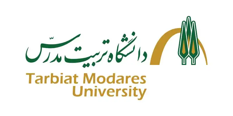 Tarbiat Modares University logo