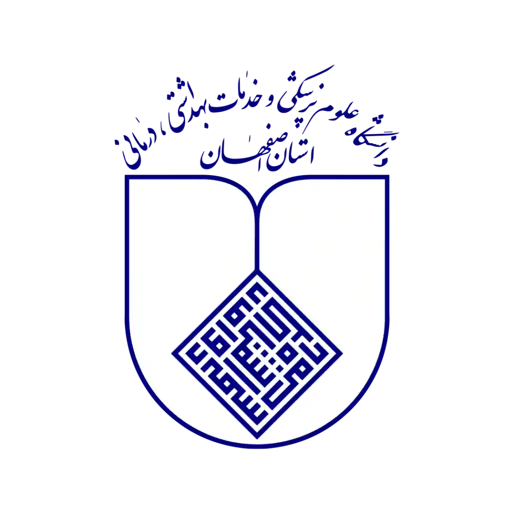 Isfahan University of Medical Sciences logo