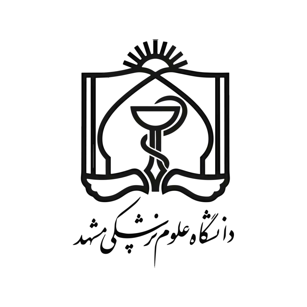 Mashhad University of Medical Sciences logo