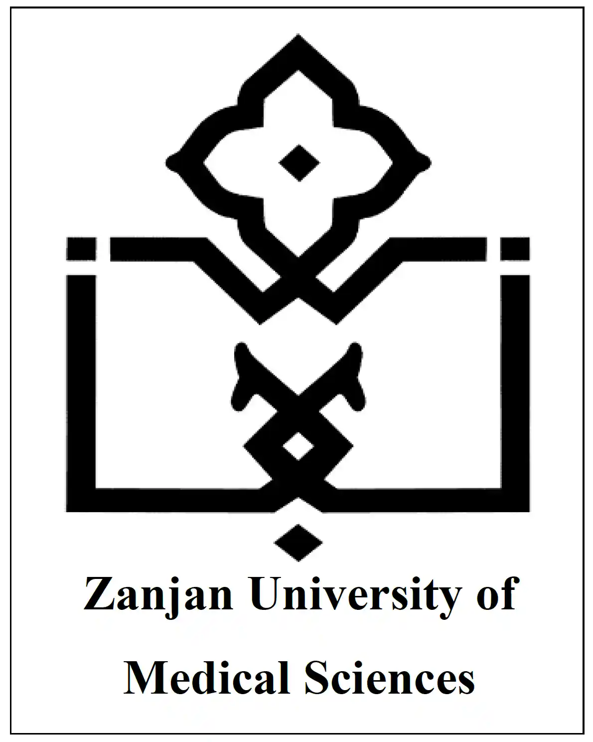 Zanjan University of Medical Sciences logo