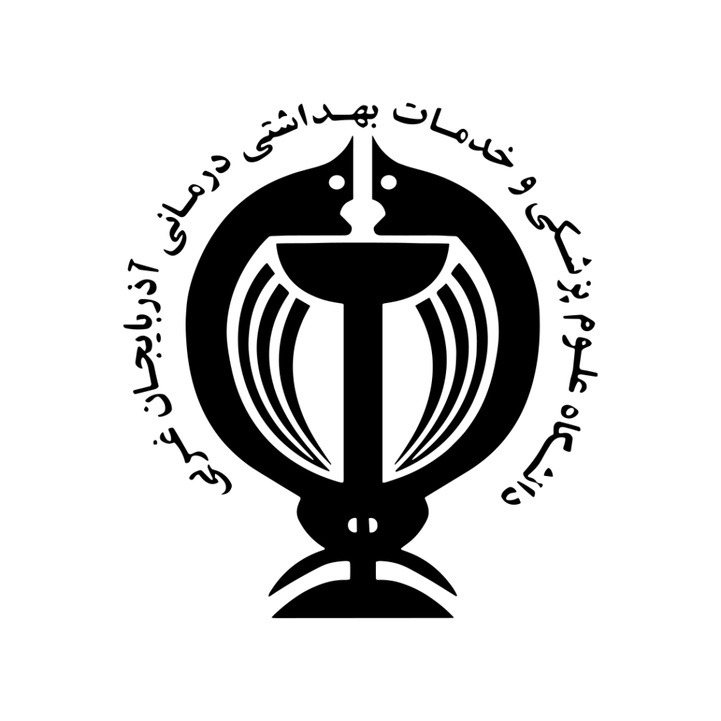 Urmia University of Medical Sciences logo