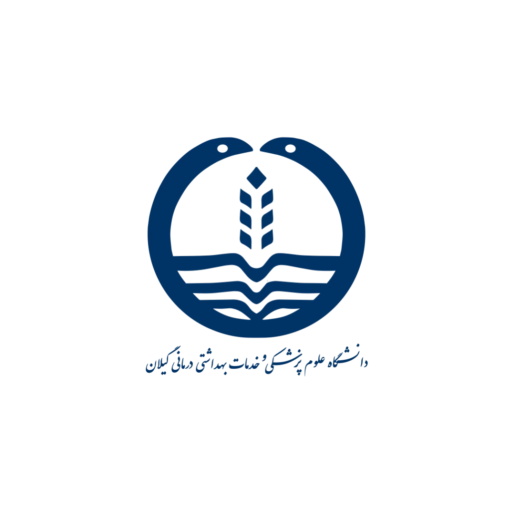 Guilan University of Medical Sciences logo