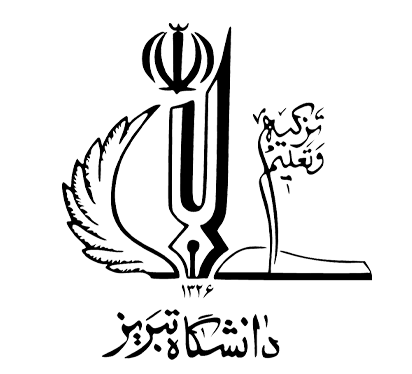 University of Tabriz logo