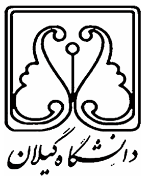 University of Guilan logo