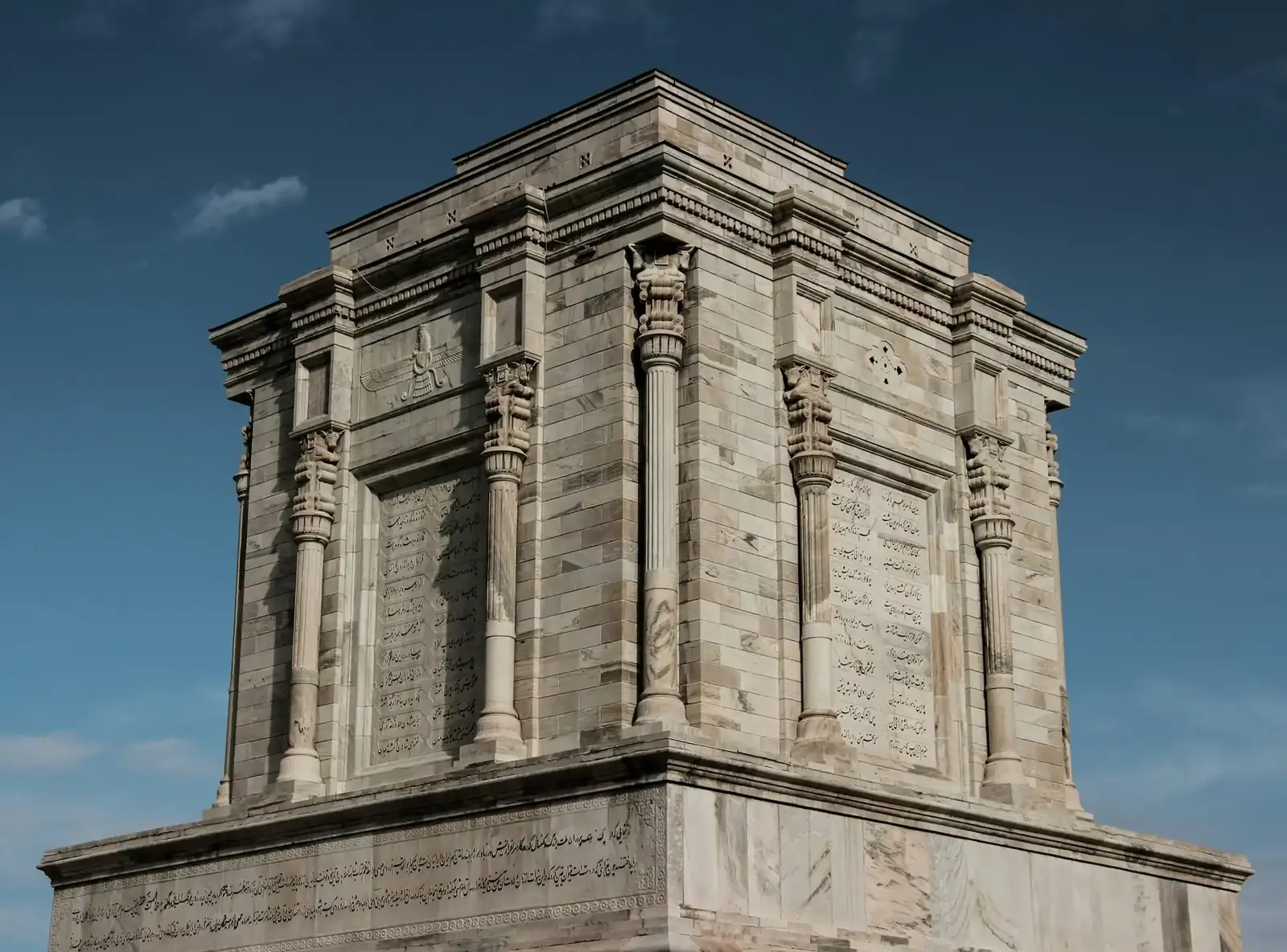 Mashhad — Iran's top university outside Tehran