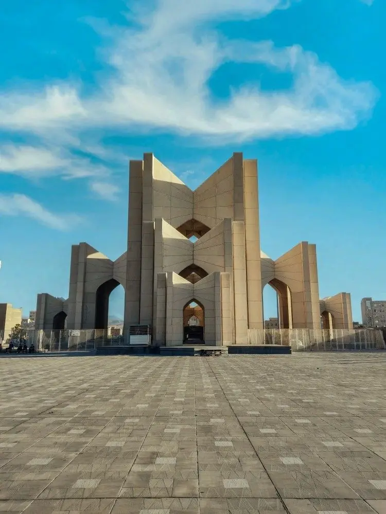University of Tabriz — QS #578, established 1947