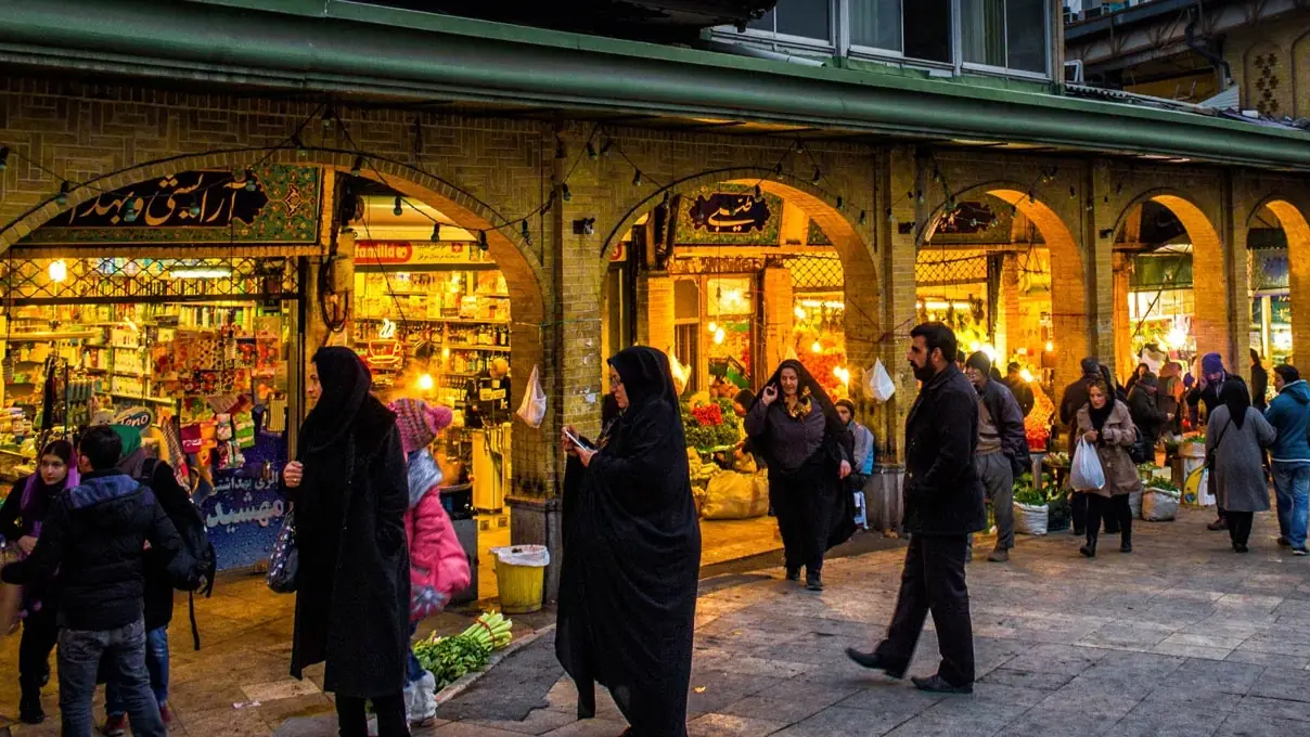 Tehran — the city's commercial heart