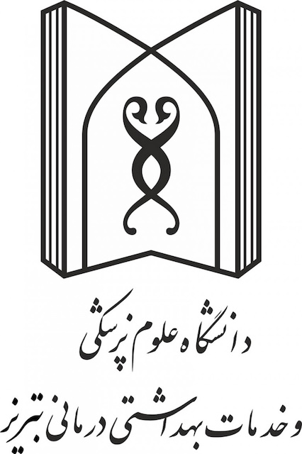 Tabriz University of Medical Sciences